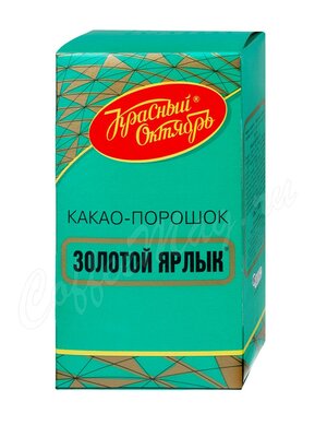 Какао - порошок Красный Октябрь Золотой ярлык 100 г