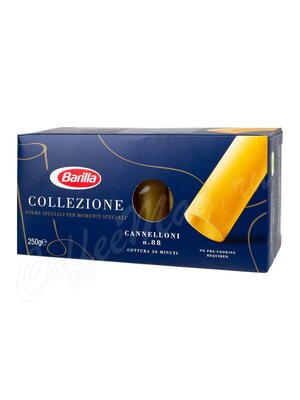 Barilla Макароны Каннеллони (Cannelloni) № 88 250 г