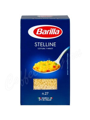 Макаронные изделия Barilla Стеллине (Stelline) №27 450 г