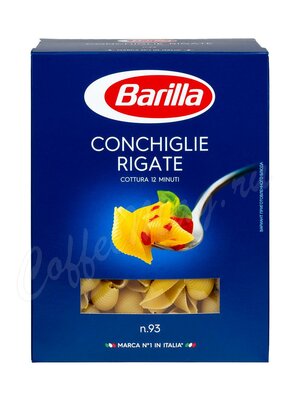 Макаронные изделия Barilla Конкилье Ригате (Conchiglie Rigate) №93 450 г