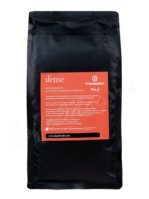 Горячий шоколад Impassion Dense1 кг