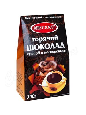 Горячий шоколад Aristocrat Густой и Насыщенный 300 г