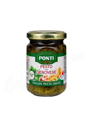 Ponti Соус-Песто Pesto alla Genovese 135 г