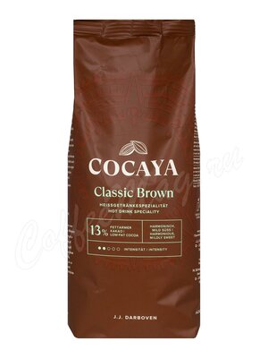 Горячий шоколад Darboven Cocaya Classic Brown 1 кг