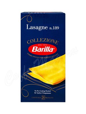 Макаронные изделия Barilla Лазанья (Lasagne) №189 500 г