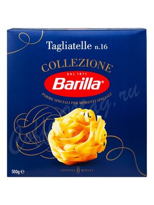 Макаронные изделия Barilla Тальятелле (Tagliatelle) №16 500 г