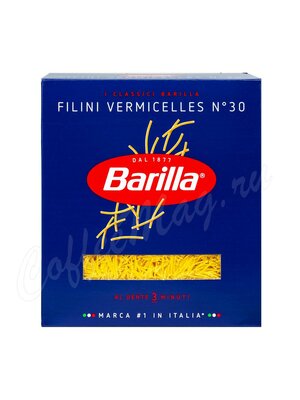 Макаронные изделия Barilla Вермишель (Filini Vermicelles) №30 450 г