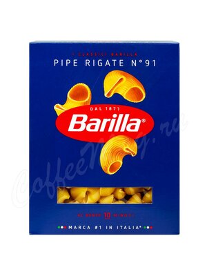 Макаронные изделия Barilla Пепе Ригате (Pipe Rigate) №91 450 г