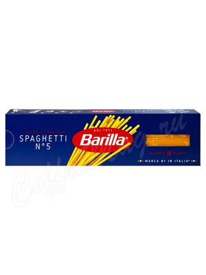 Макаронные изделия Barilla Спагетти (Spaghetti) №5 450 г
