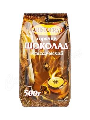 Горячий шоколад Aristocrat Классический 500 г