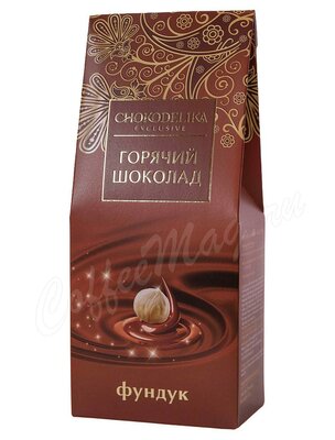 Chokodelika Горячий шоколад молочный Фундук 50 г
