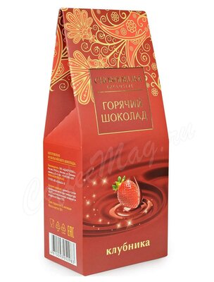 Chokodelika Горячий шоколад молочный Клубника 50 г