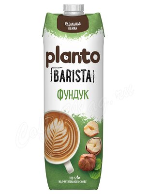 Напиток Planto Barista ореховый фундук 1.7%, 1л