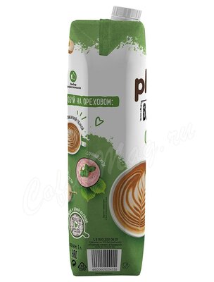 Напиток Planto Barista ореховый фундук 1.7%, 1л