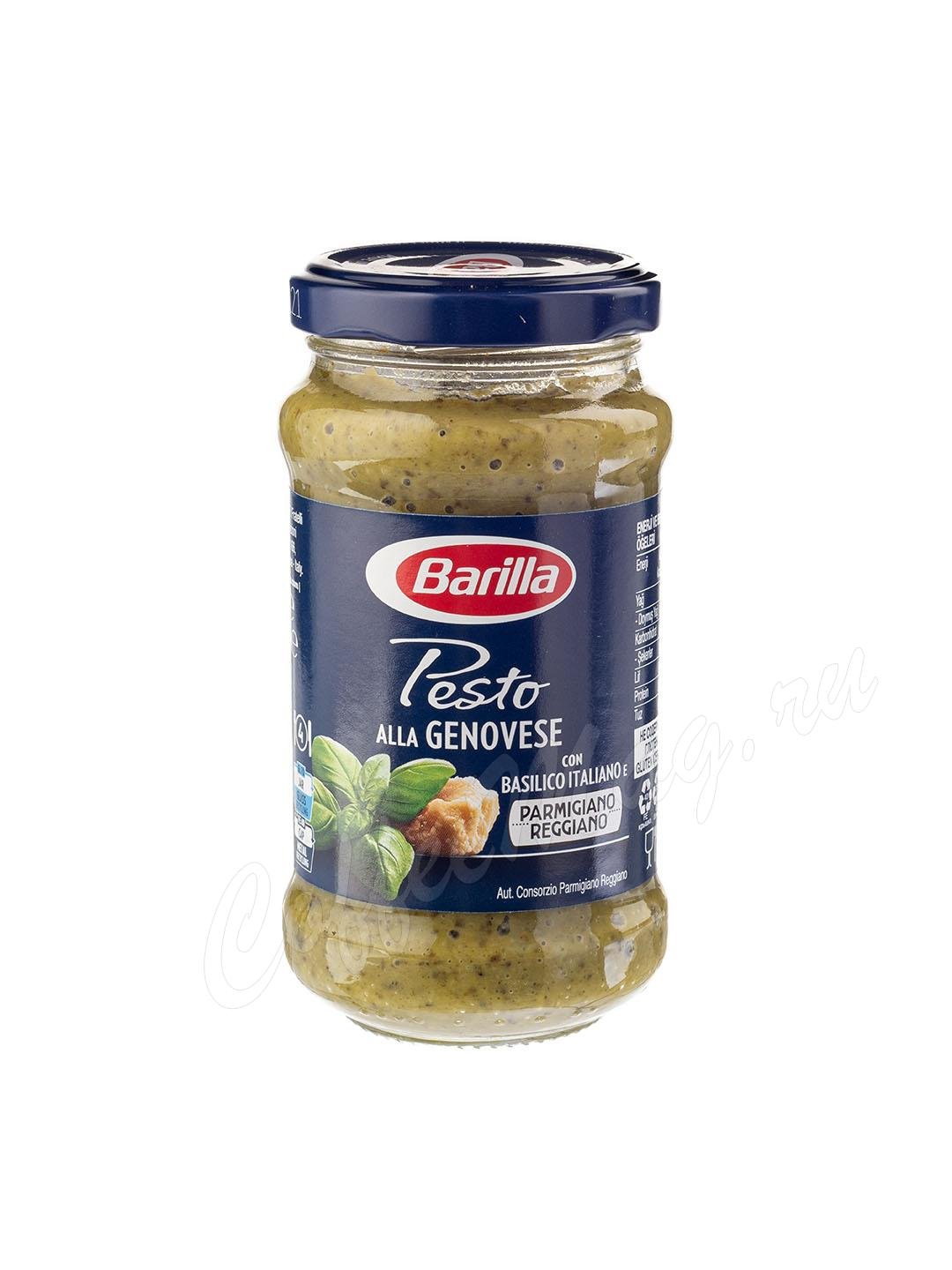 Barilla Соус-Песто Дженовезе (Sugo Pesto Genovese) 190 г купить - заказать