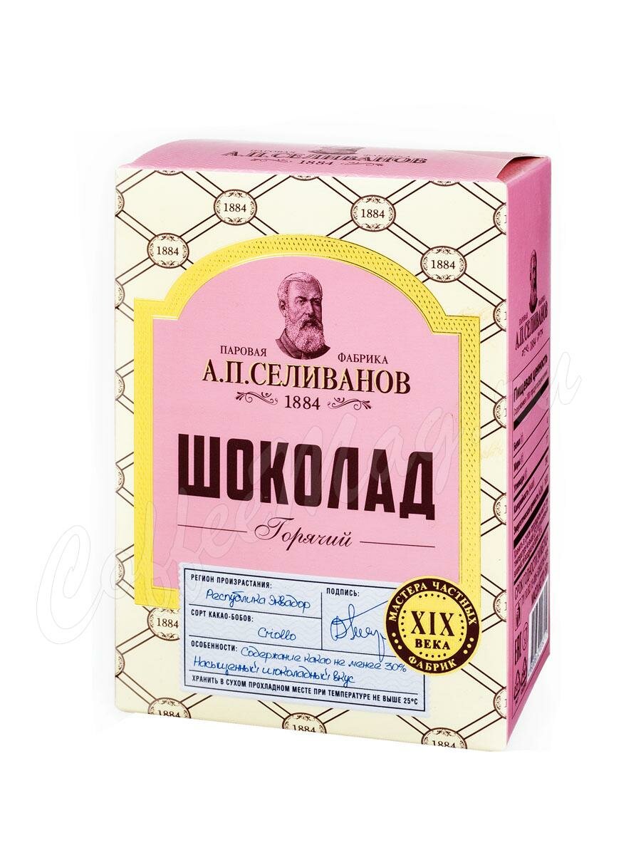 Горячий шоколад А.П. Селиванов растворимый порошкообразный 150 г