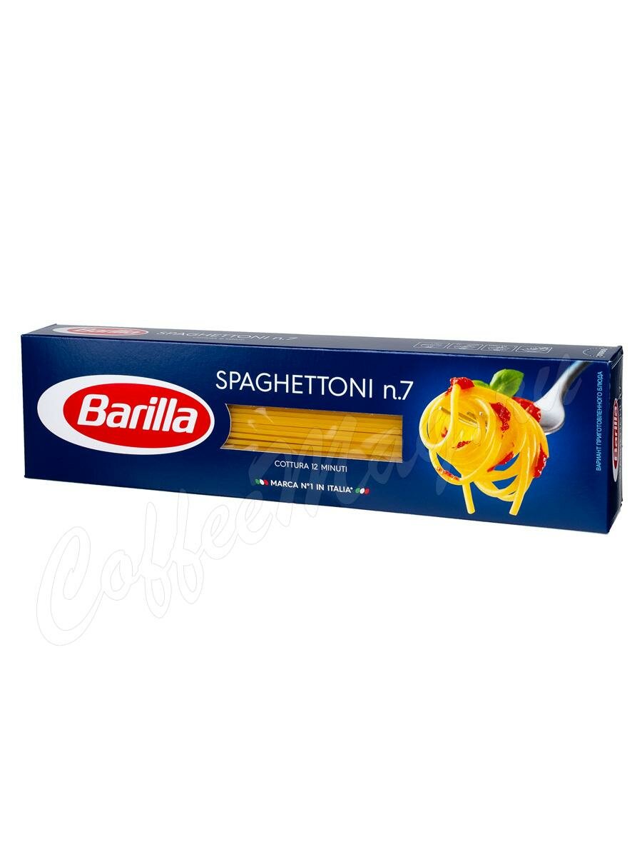 Макаронные изделия Barilla Спагеттони (Spaghettoni) №7 450 г